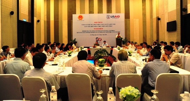 Необходимо повысить эффективность деятельности парламента в сочетании с исполнением Конституции СРВ